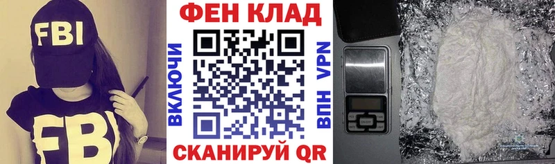kraken tor  Хилок  Амфетамин VHQ 