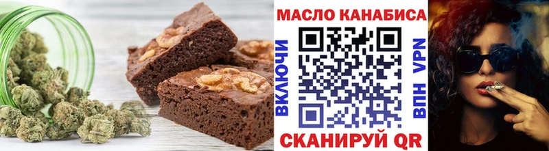 KRAKEN ссылки  Хилок  Печенье с ТГК марихуана 