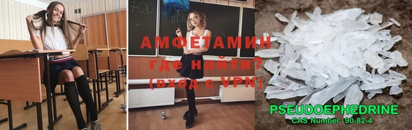 прущие крисы Покачи