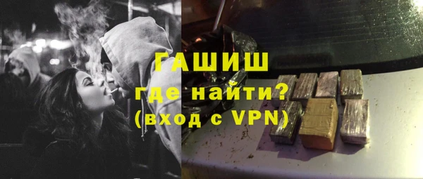 прущие крисы Покачи