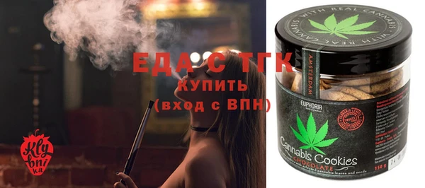 дмт Покров