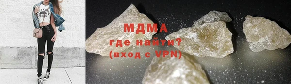 прущие крисы Покачи