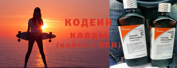 прущие крисы Покачи