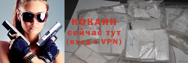 дмт Покров