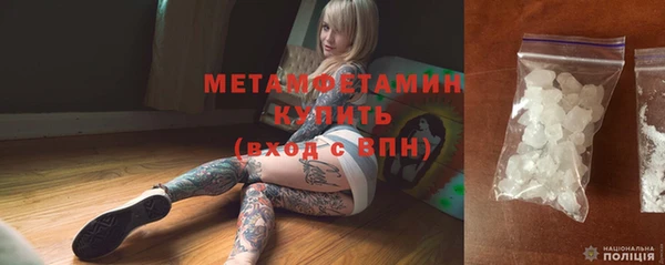 дмт Покров