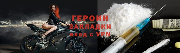 прущие крисы Покачи