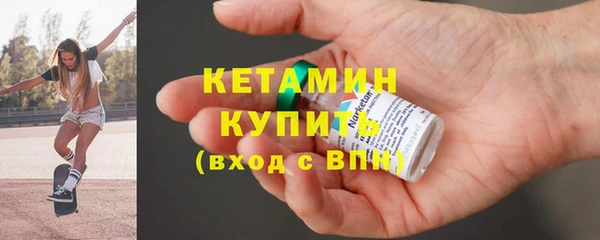 прущие крисы Покачи