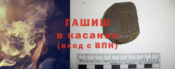 дмт Покров