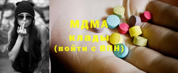 дмт Покров