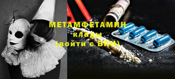 дмт Покров