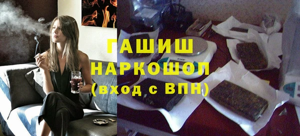 прущие крисы Покачи