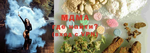 прущие крисы Покачи