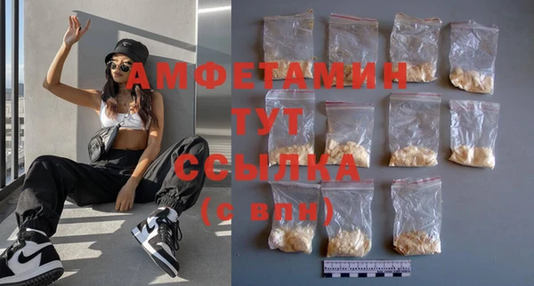 дмт Покров