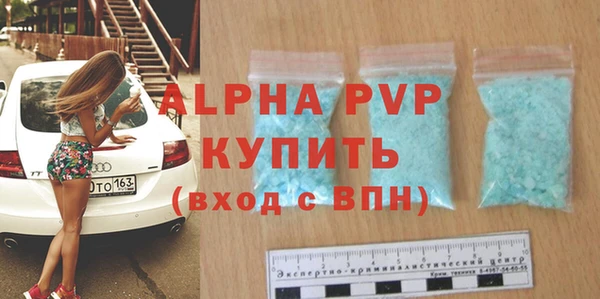 прущие крисы Покачи
