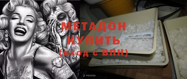 дмт Покров