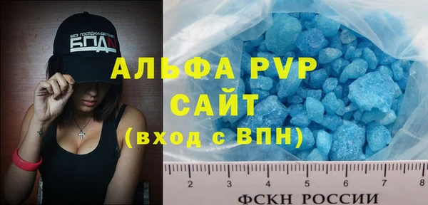 дмт Покров