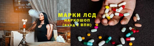 дмт Покров