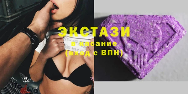прущие крисы Покачи