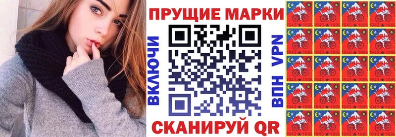 как найти закладки  Хилок  Наркотические марки 1500мкг 